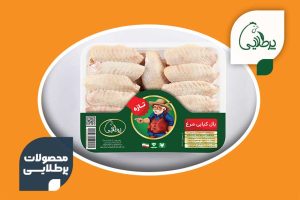 بال-مرغ-پرطلایی