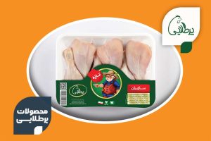 ساق-مرغ-پرطلایی