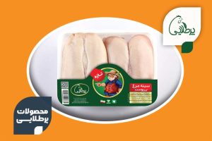 سینه-مرغ-بی-پوست-پرطلایی