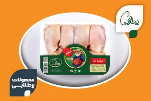 مغز-ران-مرغ-پرطلایی