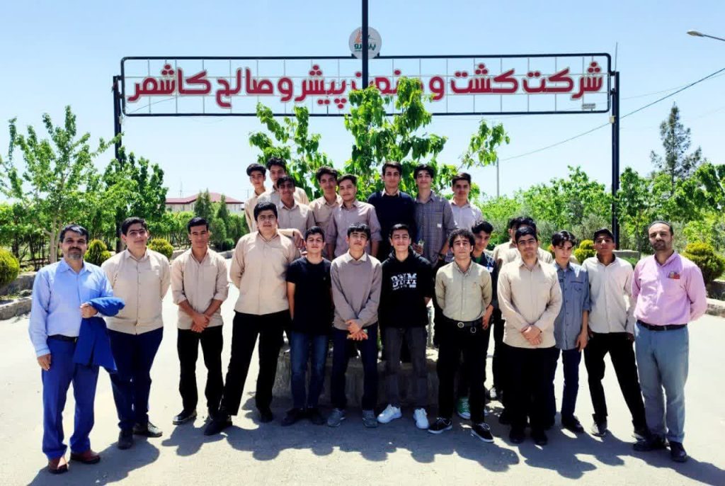 دبیرستان شاهد کاشمر