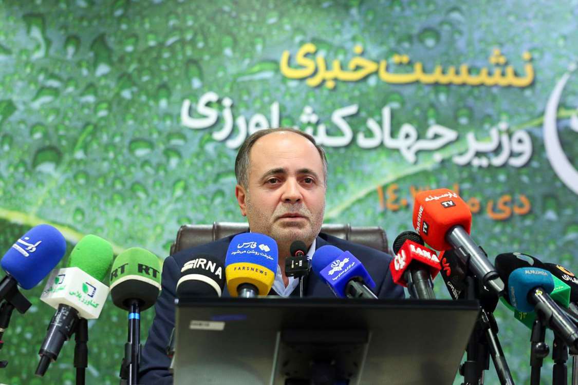 وزیر جهاد کشاورزی