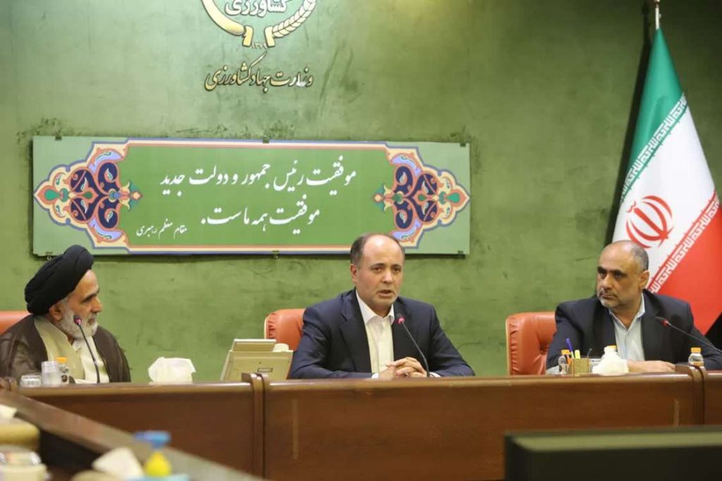 وزیر جهاد کشاورزی