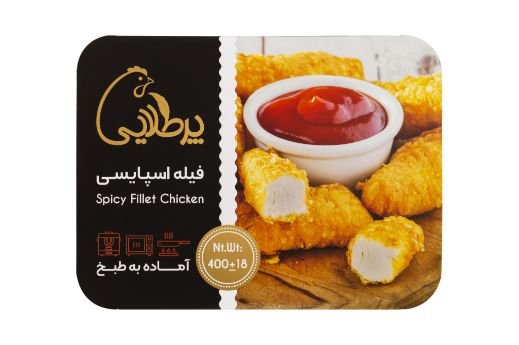 فیله اسپایسی سوخاری